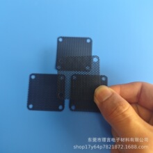 黑色pvc单面背胶防尘网磁吸防尘网电脑机箱pc音箱防尘网耳机