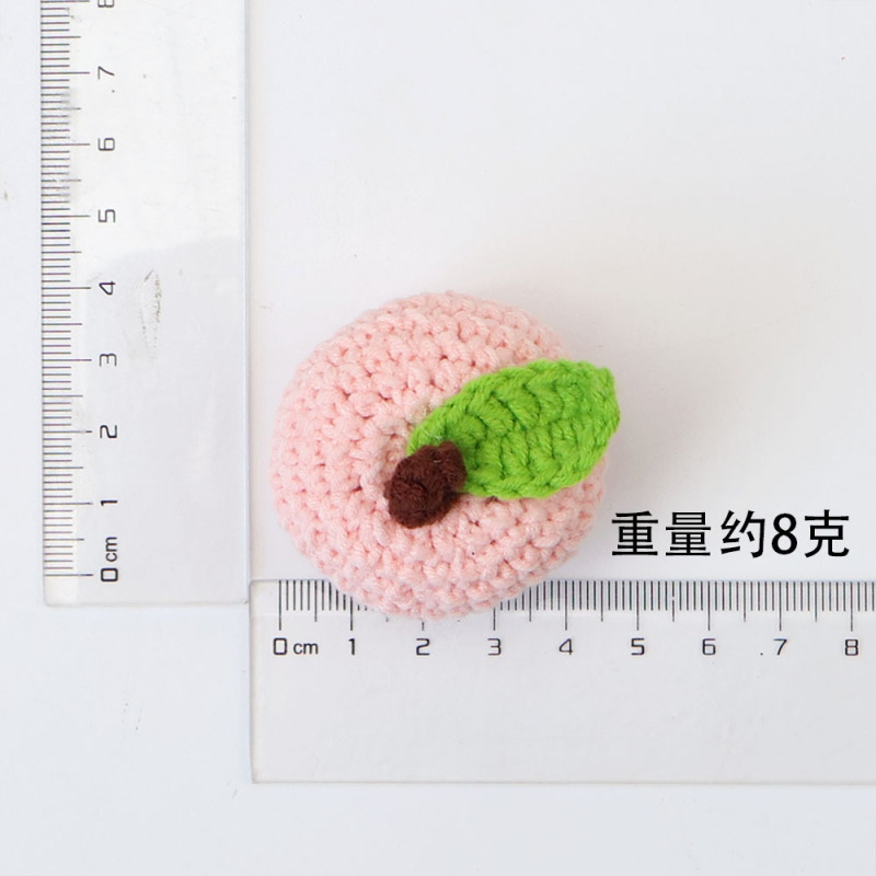 成品手工挂件柿子花生苹果草莓桃子梨钥匙扣毛线向日葵针织品批发|undefined