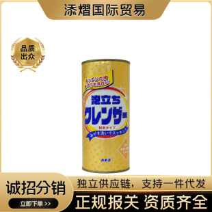 �ձ��M�ڼ��̓��N���坍��ȥ�۷�偵׺ڹ�����ˮ��400g/�޳���