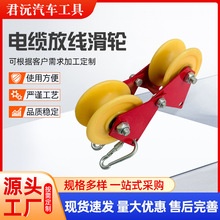 ���K���K�քӻ�݆���Kʡ���⠝������֩���������ͽg�P늄�12v