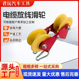 其他维护工具;工具车;维修工具箱