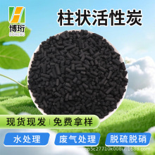 ԭ���������̿�w�����I�ЙC�U�����������ˮ̎��1.5-8mm����̿