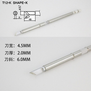T12���F�^���^T12-K�� KU KF KR KL SSUKСС�����^FX-951 T12-X