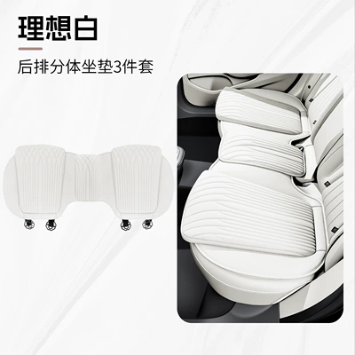 Seat cushion, seat cover – Suvs, Compatible with All Vehicles - 318-ideal-white-rear-row-1-whole-sheet-split-velcro-adhesive