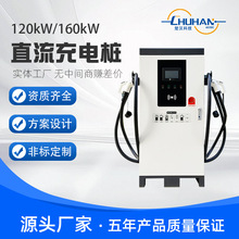 Sl Դ120KW160KW܇ֱ늘 p óվ