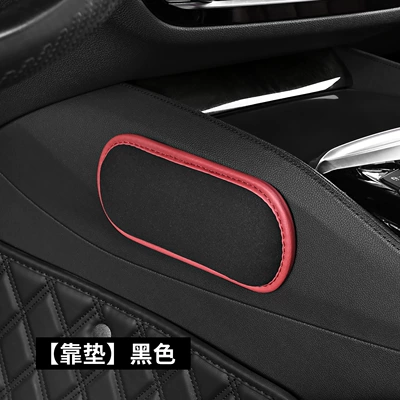 support car interior supplies, Other Automotive Interior Supplies - suede-leather-elbow-support-and-leg-rest-black