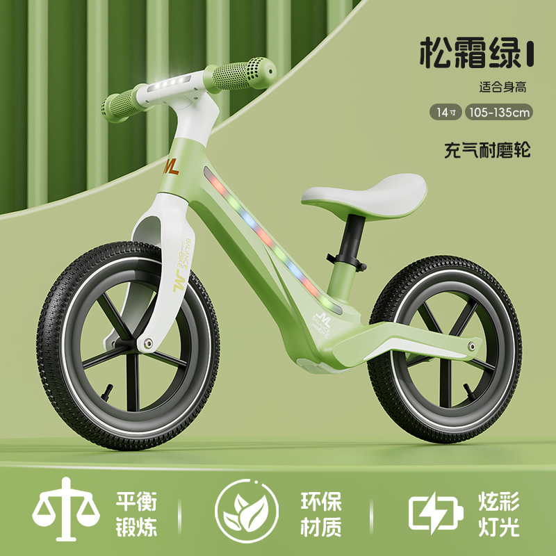 Manufacturer Wholesale 12-Inch Children's Balance Bike 2-6 Years Old Without Pedals with Lights Entry-Level Baby Sliding Bike