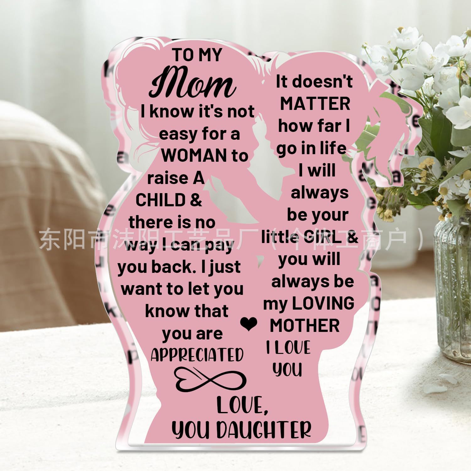 12.7*7.6*1 퍼즐 50