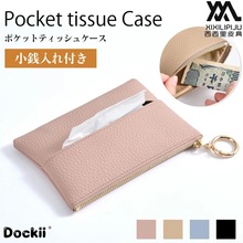 �ձ�����ɒ�������ռ{�� ��y�S��С�ɿڴ��鼈���๦���ռ{��