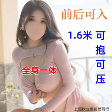 充气娃娃真人一比一全身实体男用新款可折叠硅胶可放气折叠性用品