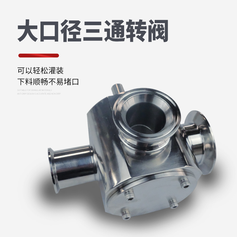 Mezcla horizontal calentamiento pasta granular salsa máquina de llenado automática completa máquina de empaquetado de sopa de frijoles secas de sopa de frijoles