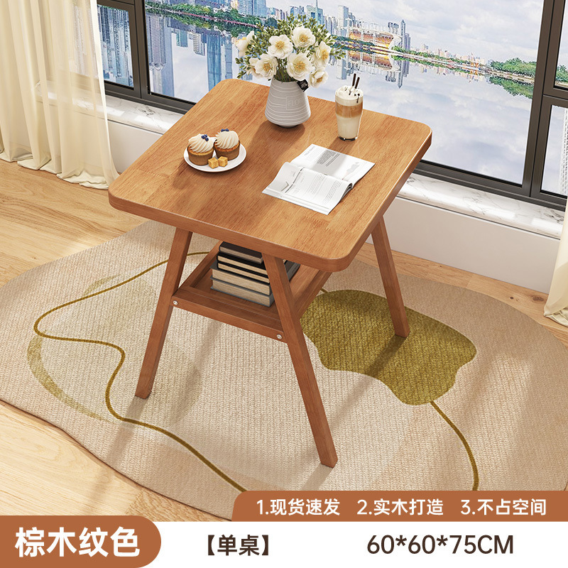 [싱글테이블 고대풍 브라운우드그레인 컬러 60cm ]