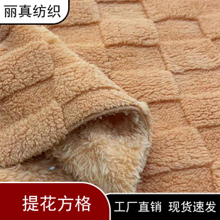 ���S��ֱ�N����ë�Ứ���޽q���� ɳ�l�� ɳ�l�|/ë̺/����ë�q