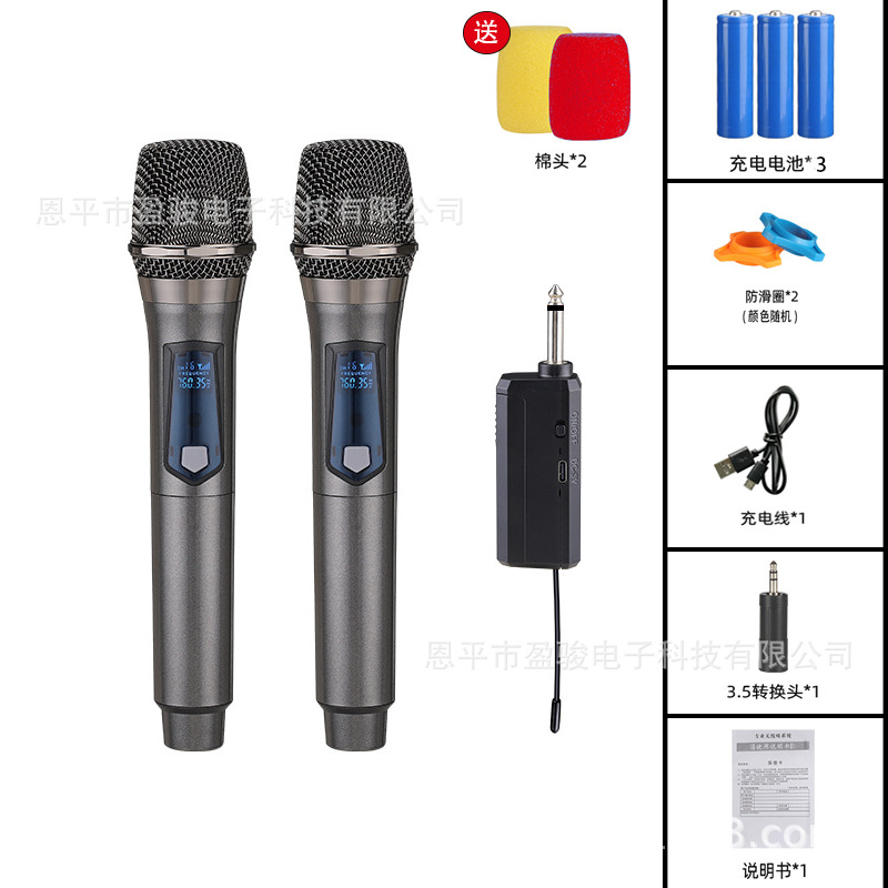 Transmisión en vivo MICRÓFONO INALÁMBRICO karaoke casa uno para dos al aire libre de audio TV cantando Conferencia etapa micrófono tarjeta de sonido