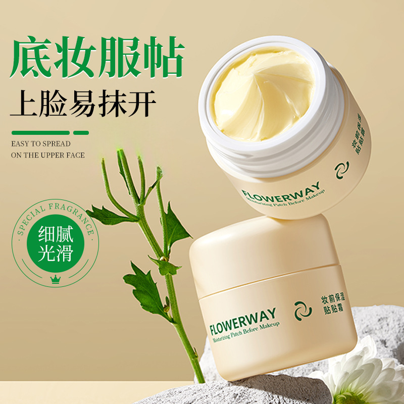 FLOWERWAY antes del maquillaje, crema hidratante, crema hidratante