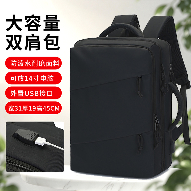 Cross-Border New Business Casual Backpack, Student School Bag, Water-Resistant, Logo-Printable, Men's Laptop Bag