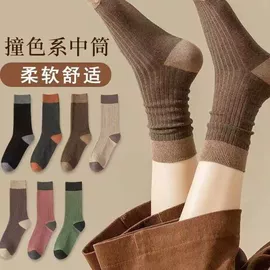 运动休闲棉袜;船袜、隐形袜;堆堆袜