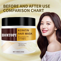 HOMTOPY アルガン オイル コラーゲン ヘアマスク リペア ドライ オーガニック ジェル ケラチン ヘアマスク