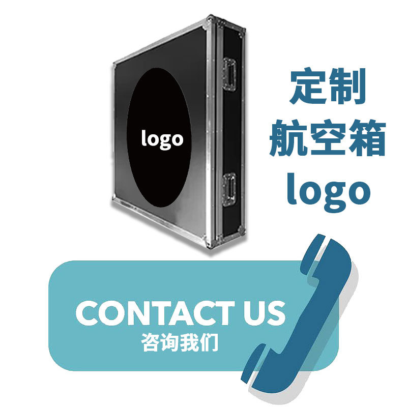 공기 상자 로고 생산