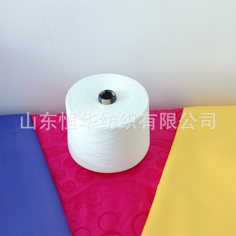 Flame-Retardant Meta-Aramid Yarn Does Not Burn When Exposed to Fire, Does Not Produce Melt Drops, and Does Not Extend in Flames. Modal Cotton Yarn