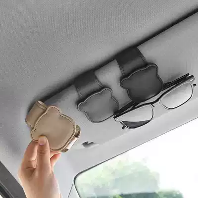 Car Glasses Clip Holder Sun Visor Sunglasses Ticket Card Clip
