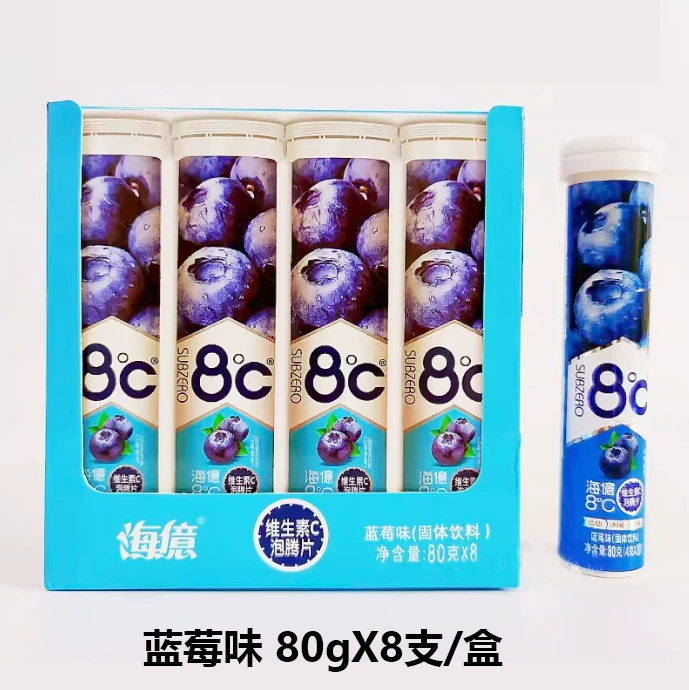 Шипучие таблетки витамин C 8C, фруктовые вкусы, 80 г