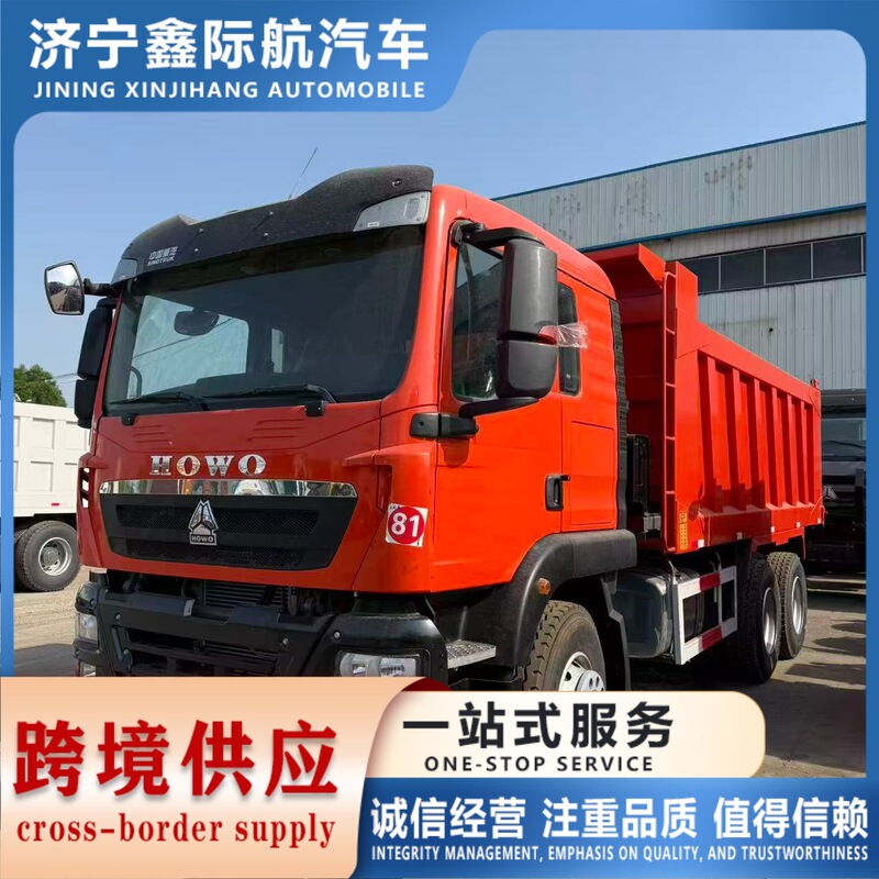 Sinotruk Howo 371-Horsepower Dump Truck, Eight-Wheel Dump Truck, 10-Wheel Dump Truck, 12-Wheel Dump Truck Sinotruk Howo 371-Horsepower Dump Truck, Eight-Wheel Dump Truck, 10-Wheel Dump Truck, 12-Wheel Dump Truck