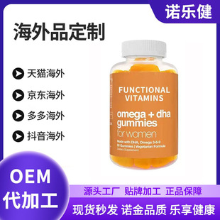 �羳����ˮ�����߲˽���ʳƷ�S����ܛ�����l���ڴ��� ܛ��OEM/ODM