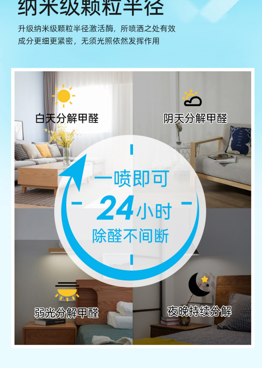 微信图片_202207181008361_08