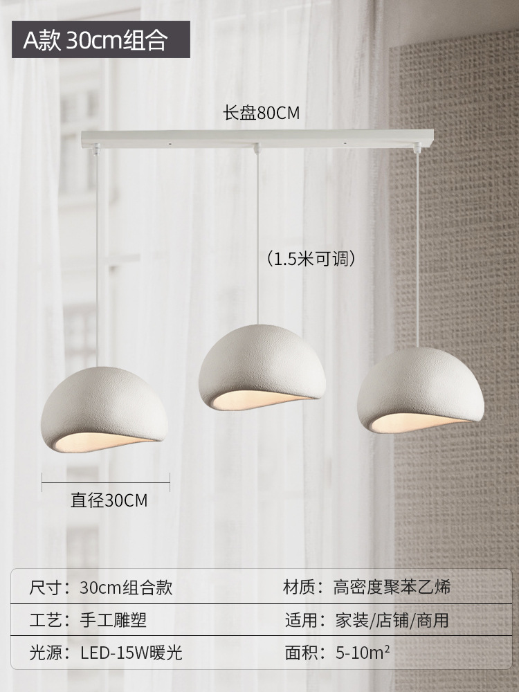 Lámpara de comedor lámpara de tres cabezas personalidad creativa lámpara de Bar estilo silencioso tienda de ropa Bed & Breakfast estilo crema iluminación lámpara de diseño