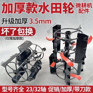 ΢���Cˮ��݆���ɲ��͸���C���������ˮ�ﵶ�r�C�����ȫ