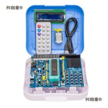 普中科技51单片机开发板江协科技STC89C52学习板MCU实验板C麦太保