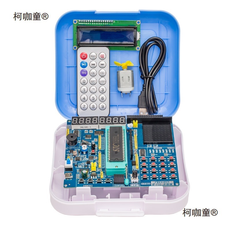 普中科技51单片机开发板江协科技STC89C52学习板MCU实验板C麦太保