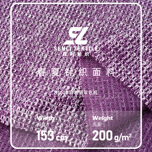 ����pɫ�W����200g���Ĝ�]͸�⼡�����U�����ϕr�аٴ���b����