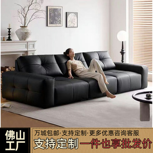Pixel Sofa Module Cream Style Light Luxury Puff Removable Backrest Mont Toast Leather Sofa