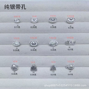 999���y����ɢ���U��녶������DIY�ֹ������������Ʒ������l