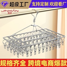 ���P��m�Ӽ������m�ܶ��A�������๦�ܕ��m�ӊA���µĒ���ӷ���