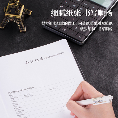 Deli 7900 black leather business notepad soft leather notebook office meeting record book wholesale