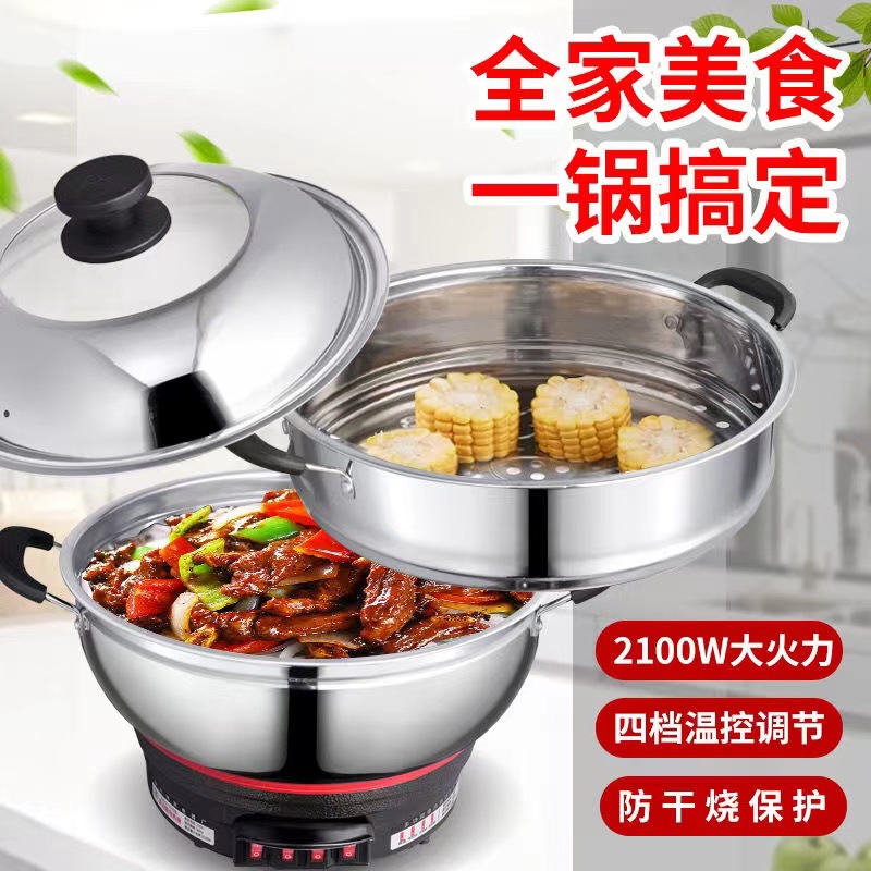 微信图片_20220523155404