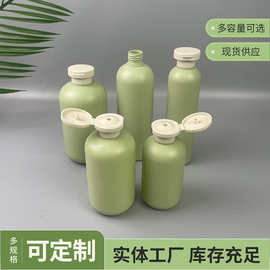 翻盖内衣洗衣液瓶乳液瓶氨基酸身体乳分装瓶沐浴露洗发水洗护瓶子