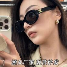 �͹�ī�R��ʽ؈�۸߼��ЙE�A���̫��R�����⾀���Օr��̫����R