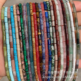 3*6mm���� ��Ȼʯˮ���A��ɢ�鴮�� diy�Ʒ����A����������l