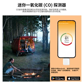 酒精检测仪;其他气体分析;气体检测仪