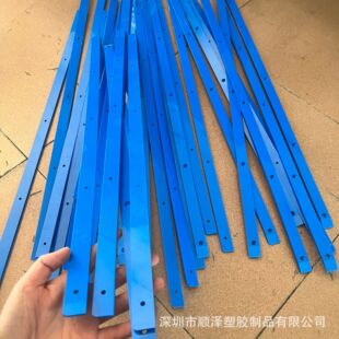 ��ĥ�����lpp���K��pvcӲ�|�L�l��ˮpe���lpa66����1010���ϗl��