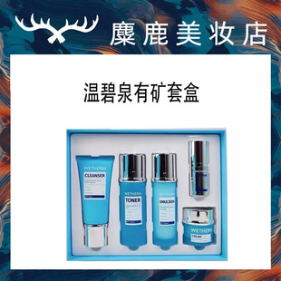 �ر�Ȫ�еV��������׻�Ȫ�V���aˮ���񵭼y�����wɫˮ��˪����Ʒ