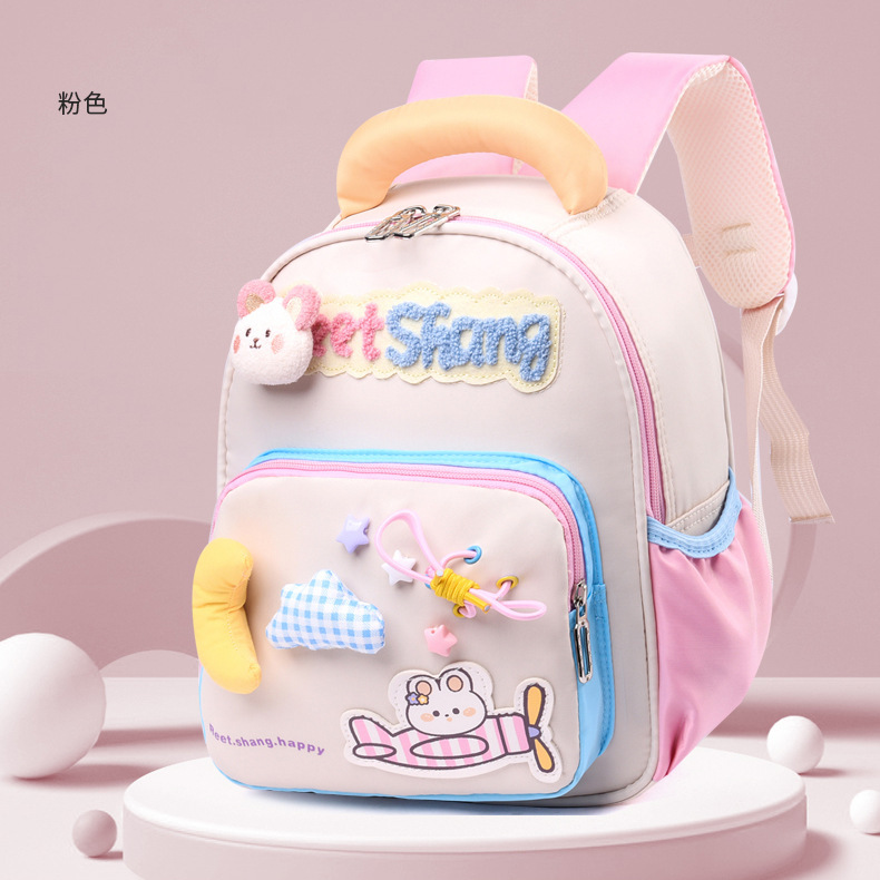 Nueva mochila de jardín de infantes para niñas en el jardín de clases pequeñas, clases medianas, clases grandes, dibujos animados ligeros y suaves, mochila para niños para hombres