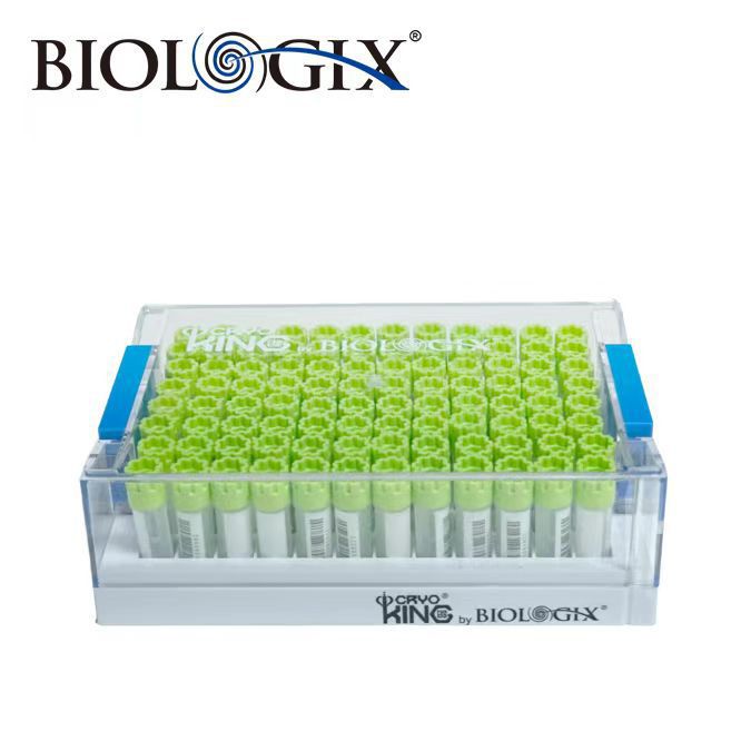 巴罗克5ml四码合一冻存管 88-5502-FSBS一次性冷冻管 960个/箱