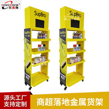 �C�ͼ��ӽ���؛�ܽ��Ĵ��N��мܳ�����Ʒ�ռ{չʾ�ܵؔ��[��؛��