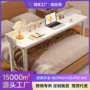 简易床上家用多功能电脑桌