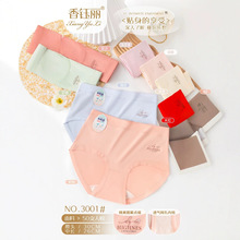 ��֮��3003#2025�����¿���ܛ50֧���޴��Ůʿ���ǃ�ѝ���s��ѝ